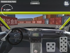 Reality Drift Multiplayer screenshot 1