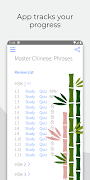 Master Chinese: Phrases 截圖 5
