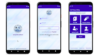 Jalmulya Amravati capture d'écran 4
