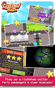 برنامه‌نما Rickshaw Rush عکس از صفحه