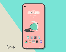 Apricity - Icon Pack screenshot 4