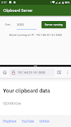 Clipboard Server - Copy to PC screenshot 2