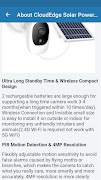 CloudEdge Camera Guide скриншот 3