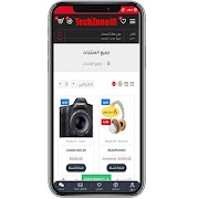 TechZone Store اسکرین شاٹ 3