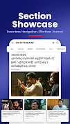 Manorama Online: News & Videos Screenshot 1