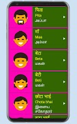 Learn Hindi from Tamil Screenshot 3