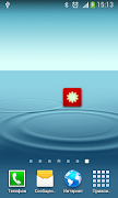 Фонарик screenshot 1