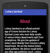 برنامه‌نما Sambad- Today's Lottery Result عکس از صفحه