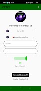 VIP NET скриншот 5