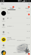 The SnowyDay - 카카오톡 테마 screenshot 3