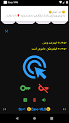 Easy VPN screenshot 1