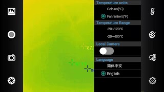 Hti Image اسکرین شاٹ 2