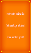 Maa Ambe-poster