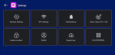 Mate IPTV Player 截圖 6