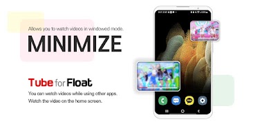Tube For Float ภาพหน้าจอ 7
