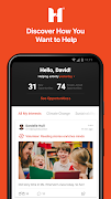 ThatHelps® screenshot 2