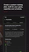 TrainerRoad скриншот 1