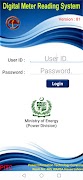 MMR Mobile App poster