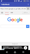 HelloWebview 海報