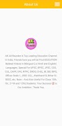 برنامه‌نما AK All-Rounder عکس از صفحه
