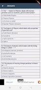 Physics MCQS скриншот 4