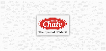 Digital Chate ภาพหน้าจอ 5