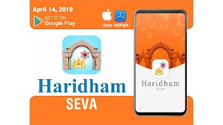 Haridham Seva poster
