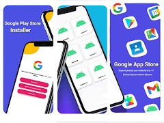PCF Gapp Installer スクリーンショット 1