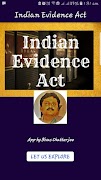 Indian Evidence Act screenshot 1