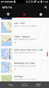 GPS-Trk تصوير الشاشة 1