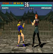 EPSX EMU - Emulator Screenshot 1