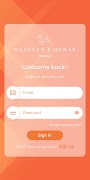 Daastan-e-Hunar screenshot 6
