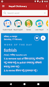Hamro Nepali Dictionary : Lear poster