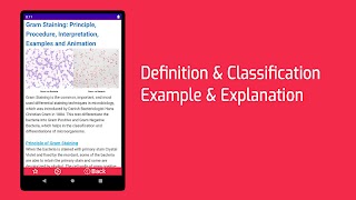 Microbiology скриншот 5