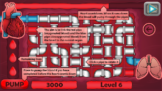 Circulator screenshot 1