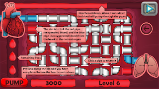 Circulator screenshot 1