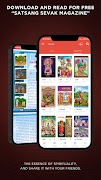 برنامه‌نما Swaminarayan Satsang App عکس از صفحه