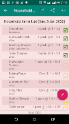 Simple List 截图 2