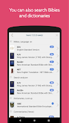 برنامه‌نما Bible-Discovery عکس از صفحه