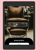 4King ảnh chụp màn hình 6