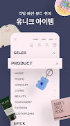 &STORE screenshot 5