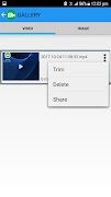 Mobile Screen Recorder تصوير الشاشة 2
