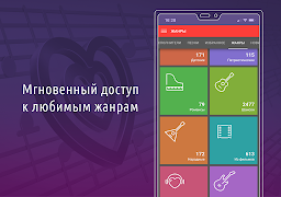 AST Manager Q captura de pantalla 4