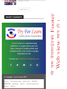 Learn with TFL Screenshot 1