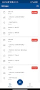 RC Control Inbound اسکرین شاٹ 6