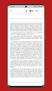 PDF Reader Pro ภาพหน้าจอ 2