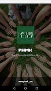 PHMK โปสเตอร์