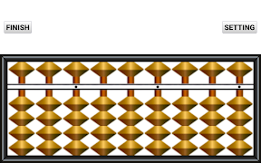 Abacus Read 截图 5
