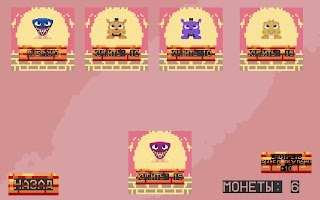 Sky Jump screenshot 1