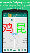 Learn Chinese Simplified captura de pantalla 6